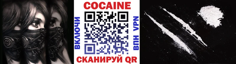 Где купить наркотики Новоуральск Бошки Шишки  Амфетамин  Гашиш  Героин  Cocaine  А ПВП  Меф мяу мяу  Псилоцибиновые грибы 