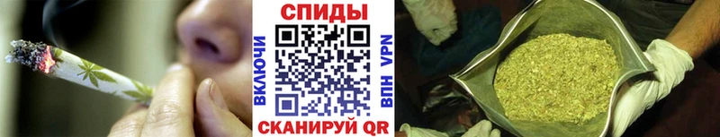 blacksprut рабочий сайт  Новоуральск  Бутират BDO  купить наркоту 