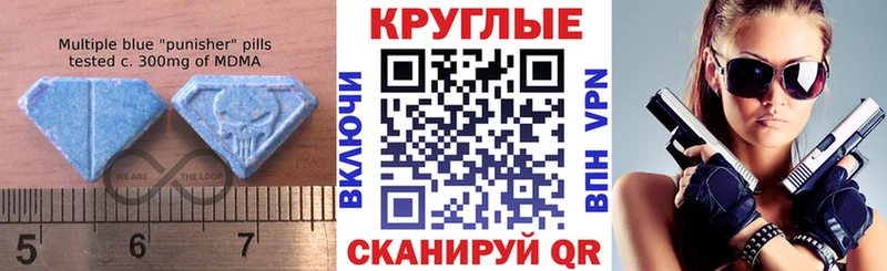 Ecstasy louis Vuitton  Новоуральск 