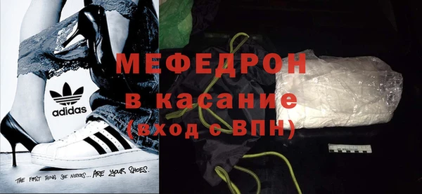 а пвп мука Верея