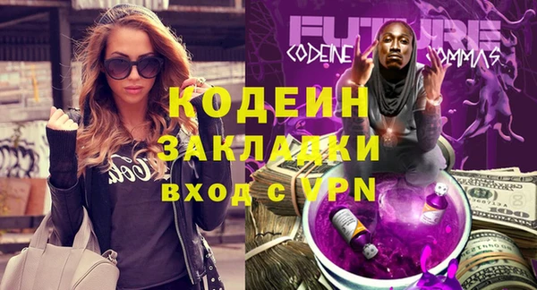 а пвп мука Верея
