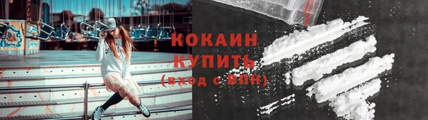 а пвп мука Верея