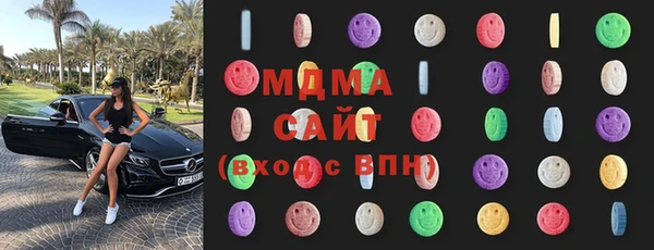 а пвп мука Верея