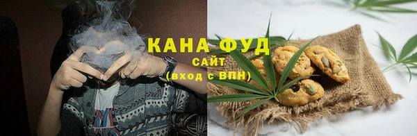 героин Верхнеуральск