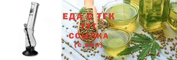 а пвп мука Верея