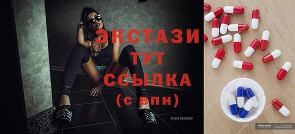 героин Верхнеуральск
