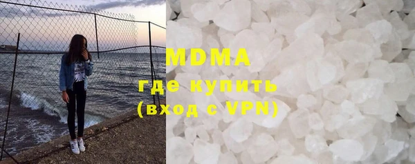 героин Верхнеуральск