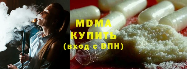 кокаин перу Верхний Тагил