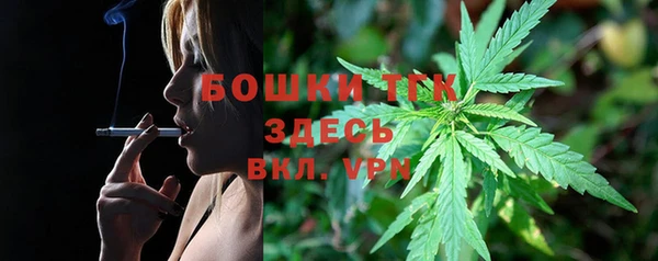 прущая мука Володарск