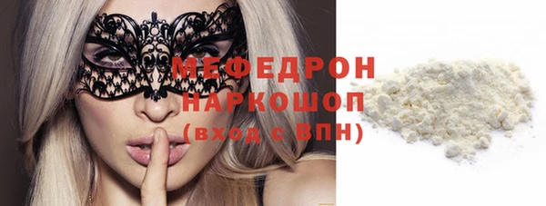 кокаин перу Верхний Тагил