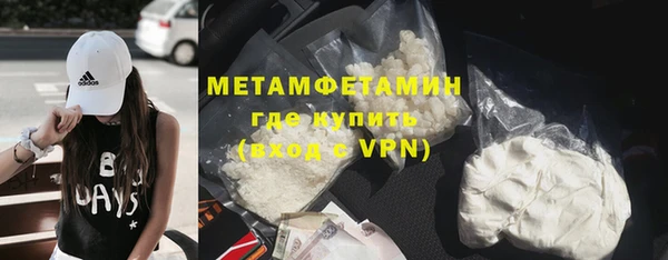 а пвп мука Верея