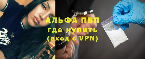 героин Верхнеуральск