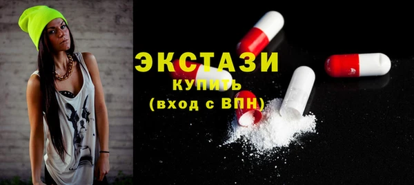 героин Верхнеуральск