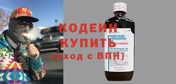 героин Верхнеуральск
