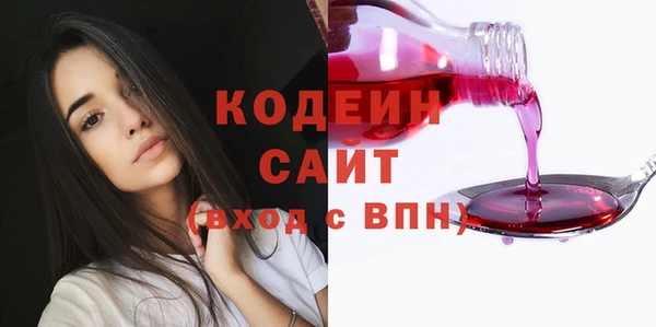 кокаин перу Верхний Тагил