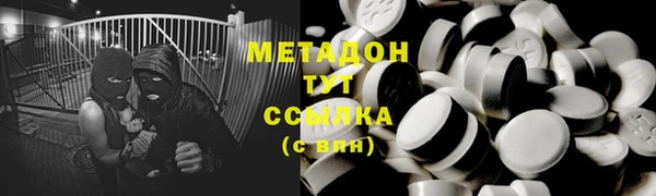 кокаин перу Верхний Тагил