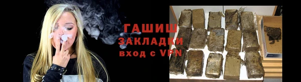 героин Верхнеуральск