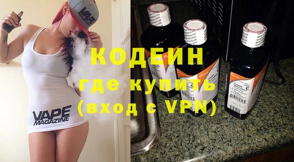 героин Верхнеуральск
