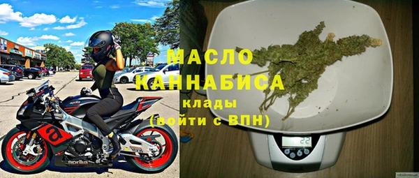 кокаин перу Верхний Тагил