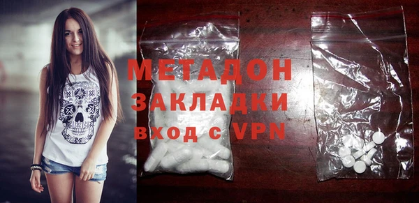 кокаин перу Верхний Тагил