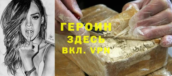 а пвп мука Верея