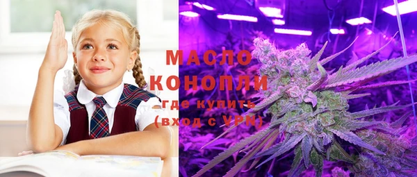 а пвп мука Верея