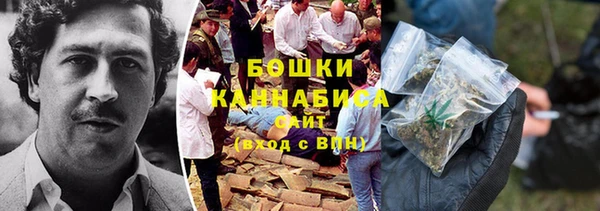 а пвп мука Верея