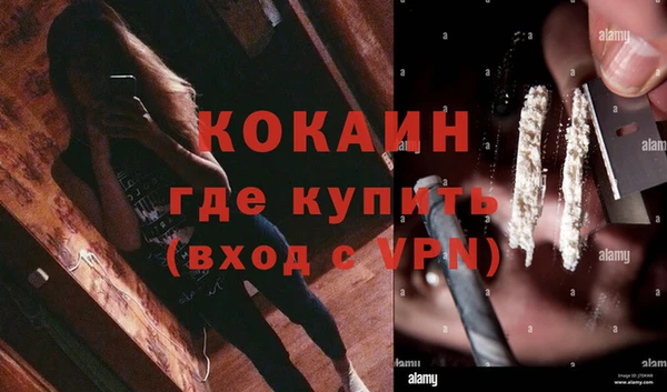 героин Верхнеуральск