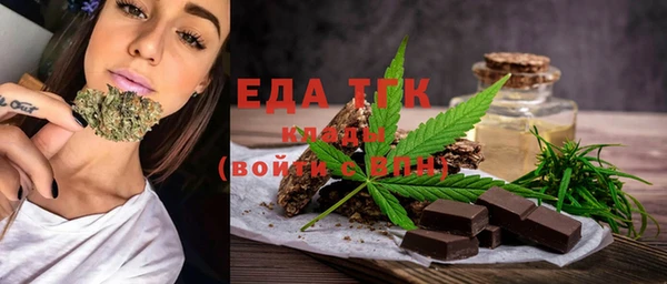 кокаин перу Верхний Тагил