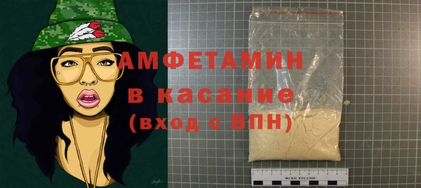 а пвп мука Верея