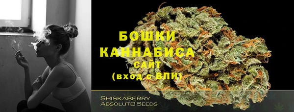 героин Верхнеуральск