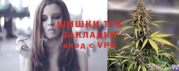 а пвп мука Верея