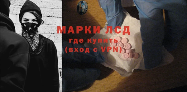 а пвп мука Верея