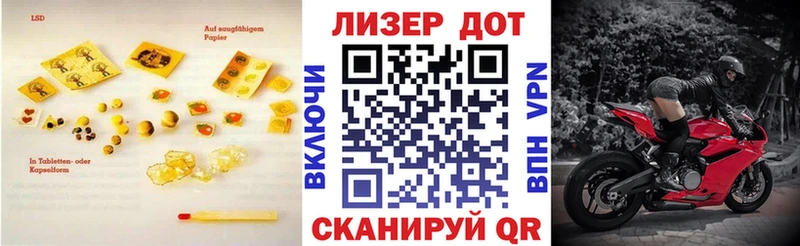 ЛСД экстази ecstasy  сколько стоит  Новоуральск 