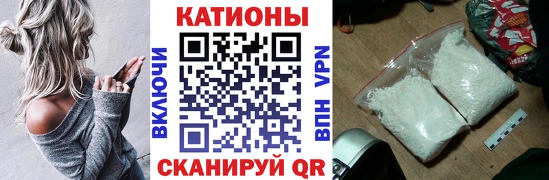 МЕФ мука  сколько стоит  Новоуральск 