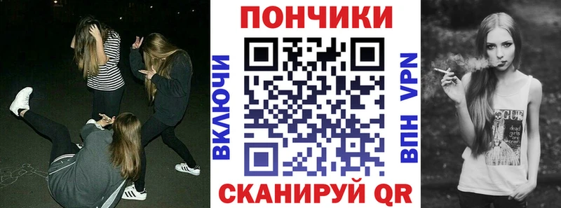 хочу наркоту ссылка на мегу как войти Шишки марихуана тримм Новоуральск